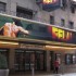 Fela on Broadway